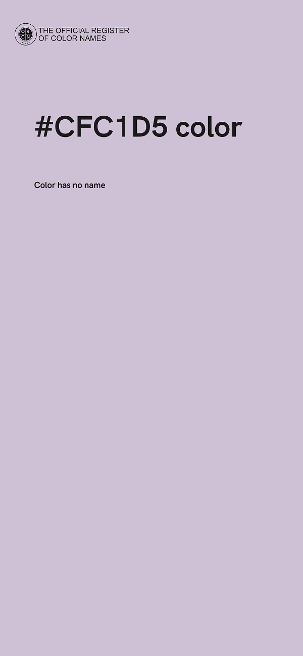 #CFC1D5 color image