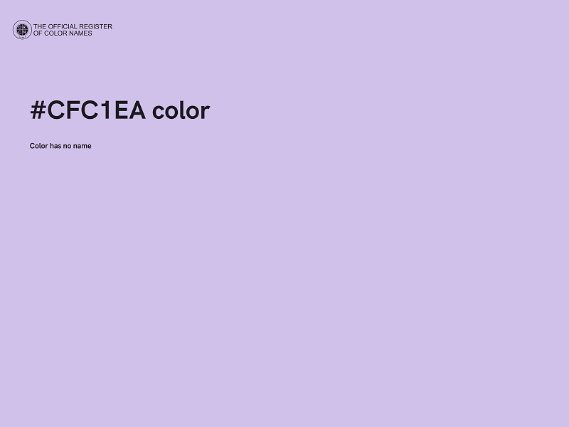 #CFC1EA color image