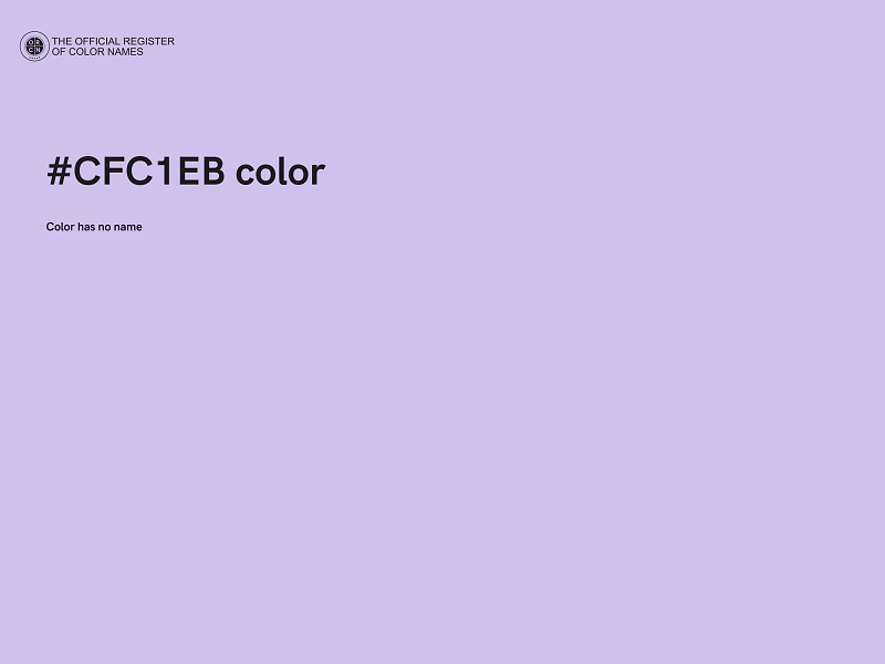 #CFC1EB color image