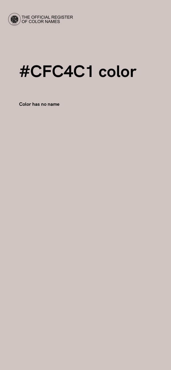 #CFC4C1 color image