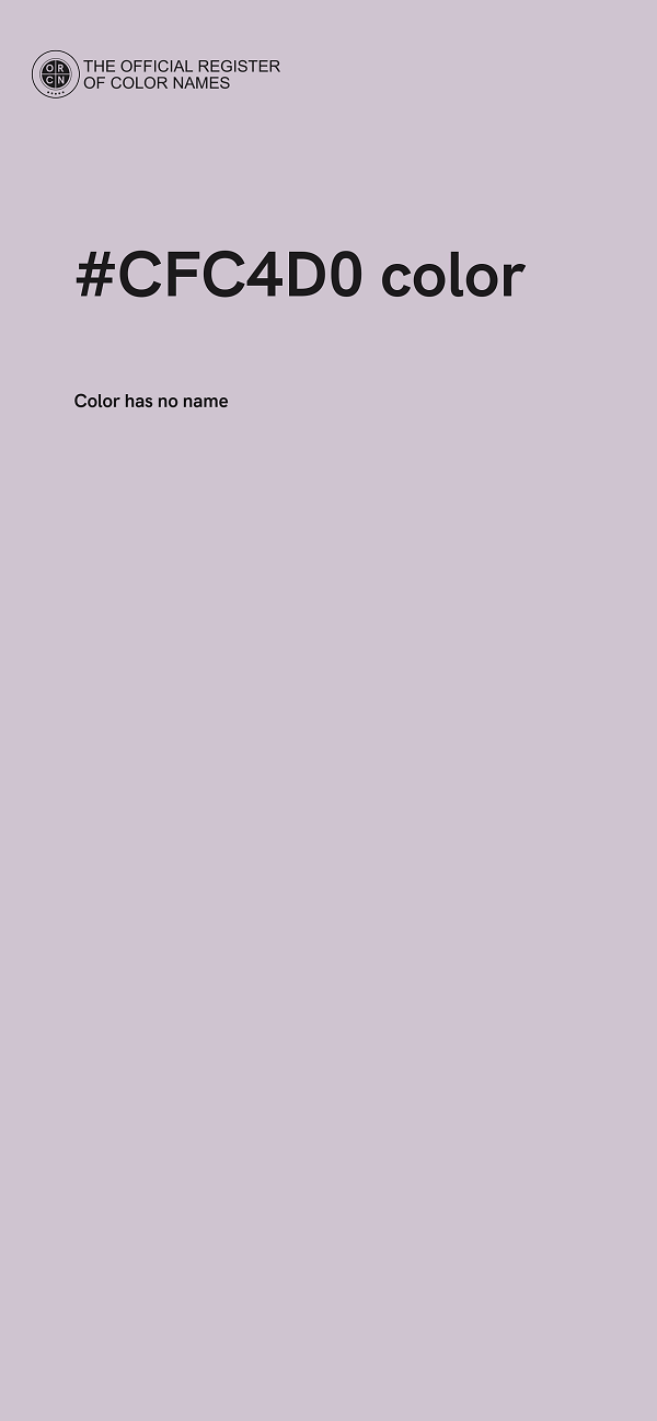 #CFC4D0 color image