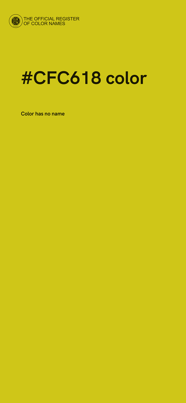#CFC618 color image