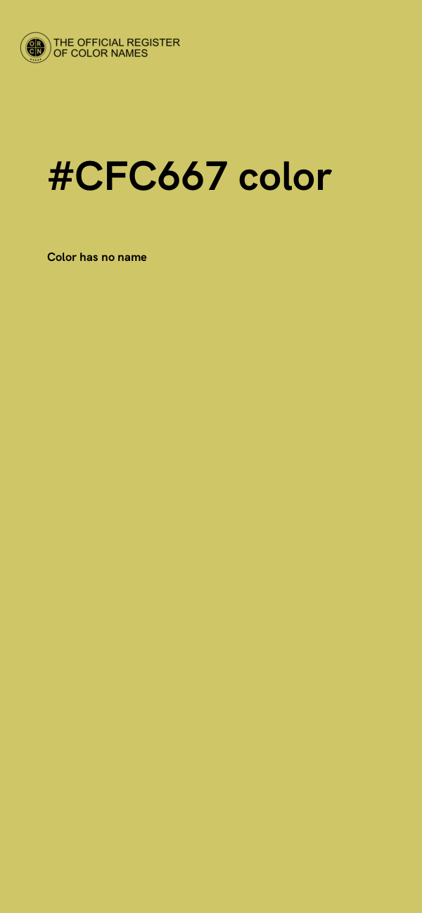 #CFC667 color image