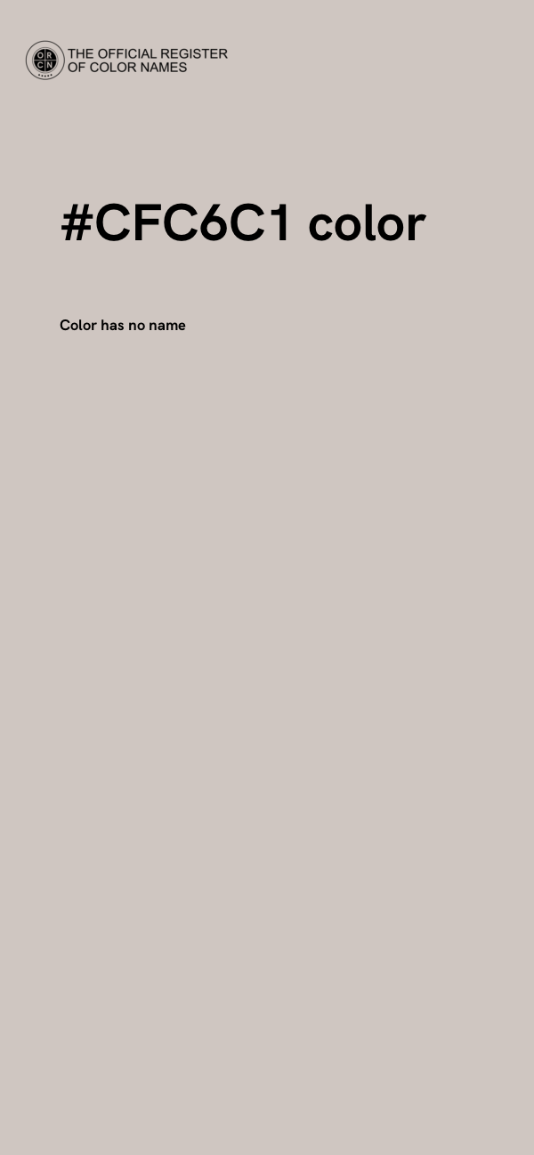 #CFC6C1 color image