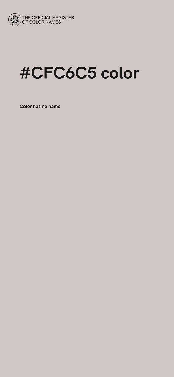 #CFC6C5 color image