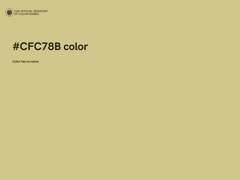#CFC78B color image