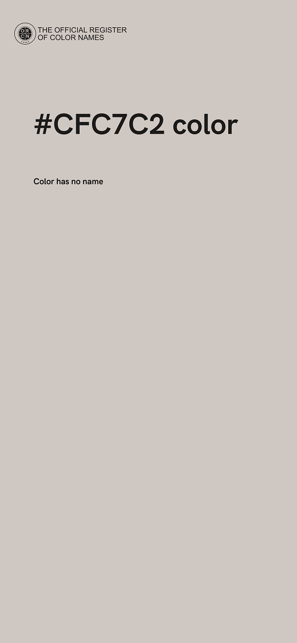 #CFC7C2 color image
