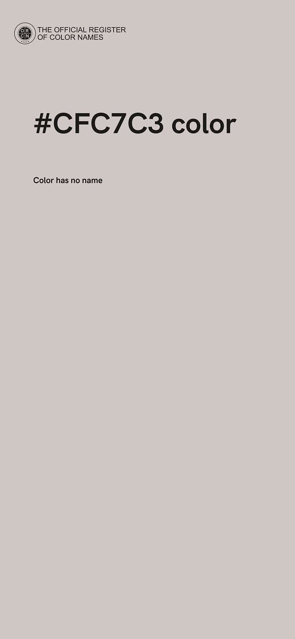 #CFC7C3 color image
