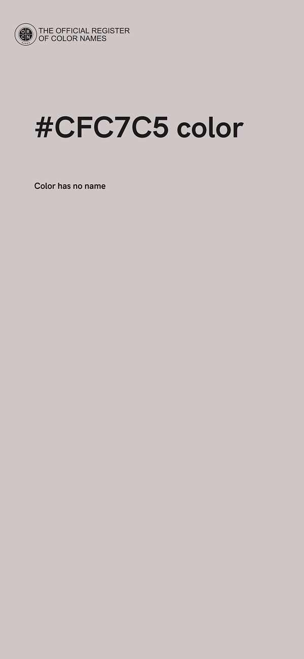 #CFC7C5 color image