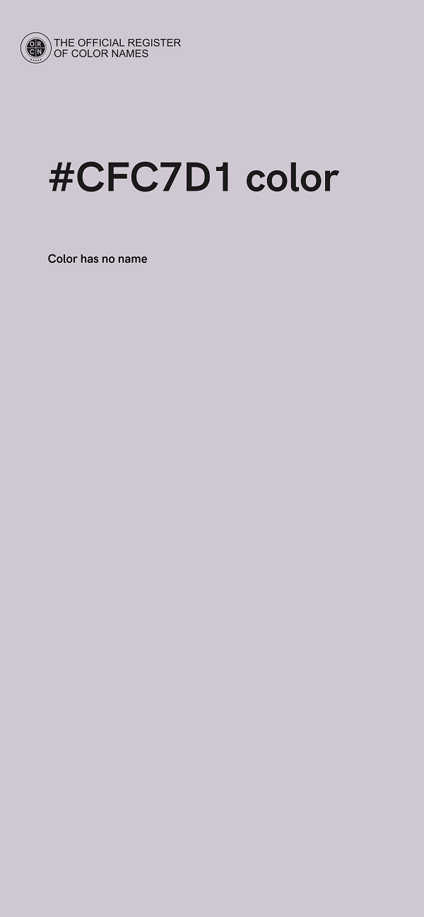 #CFC7D1 color image