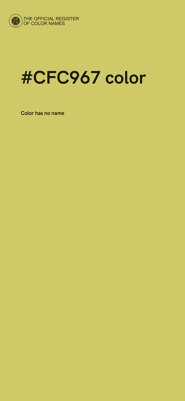 #CFC967 color image
