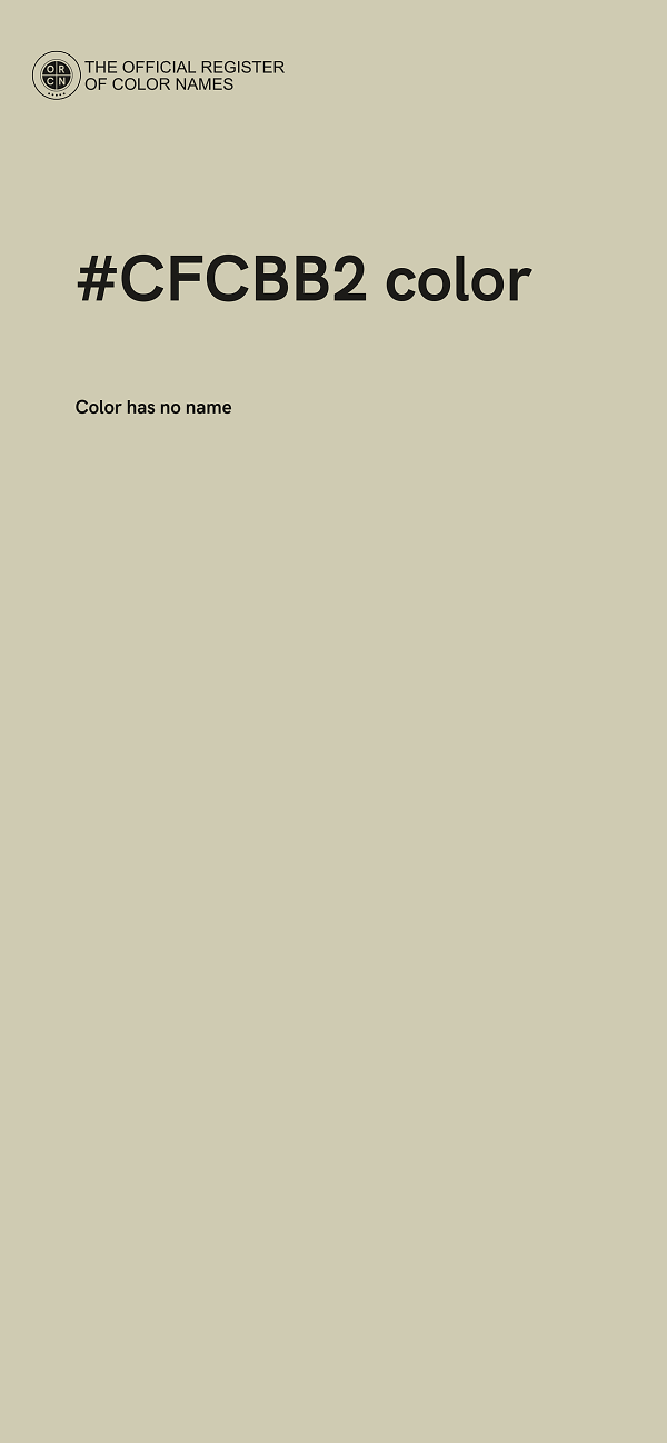 #CFCBB2 color image