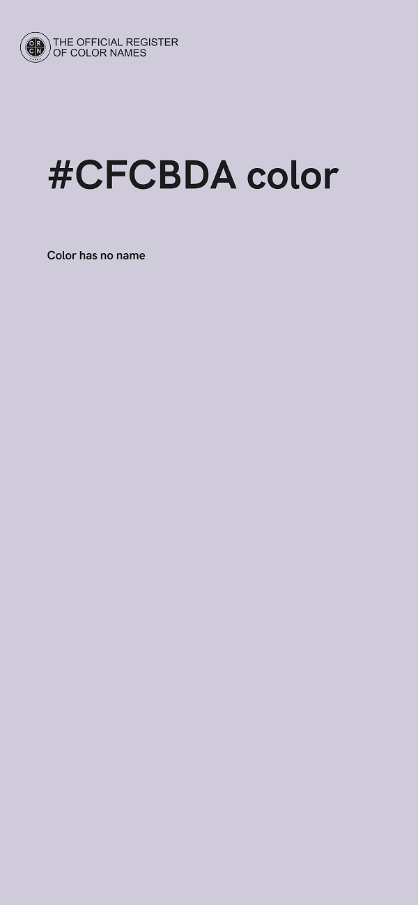 #CFCBDA color image