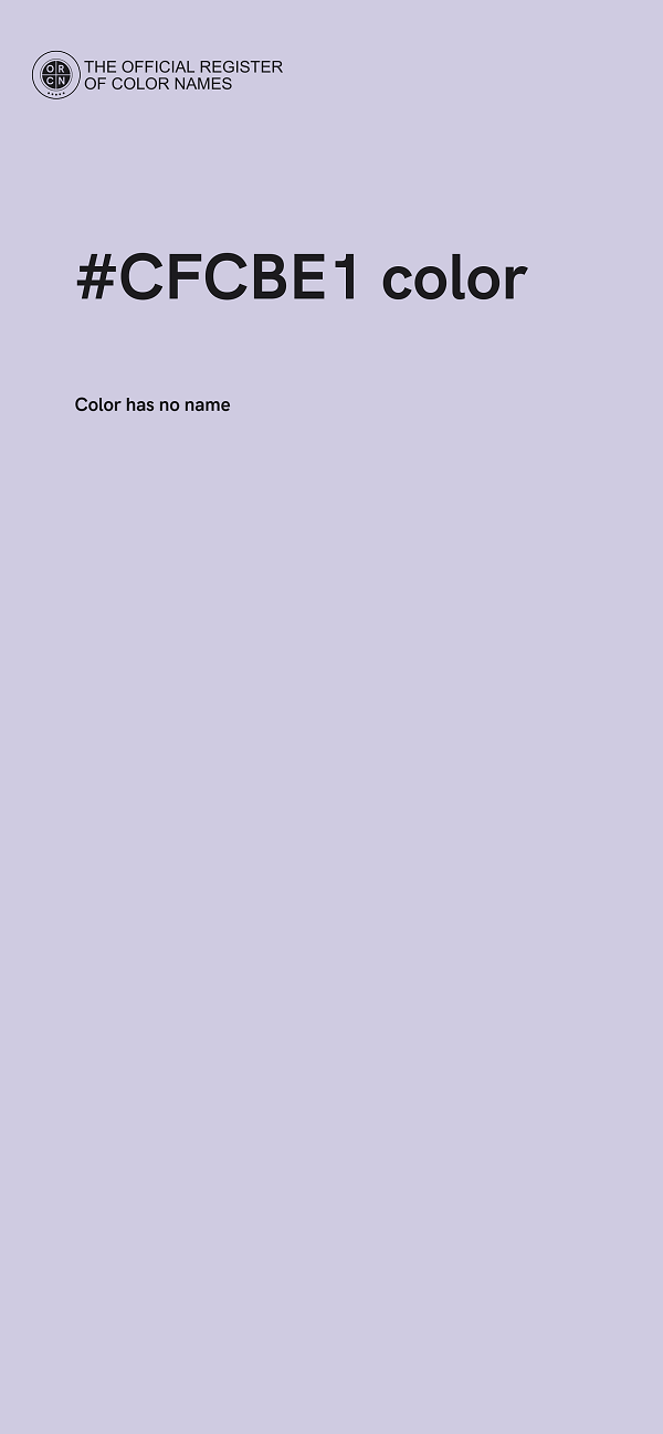 #CFCBE1 color image