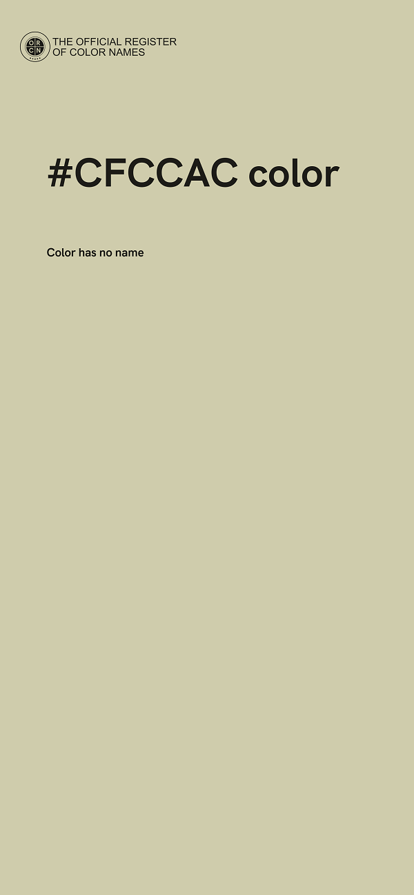 #CFCCAC color image