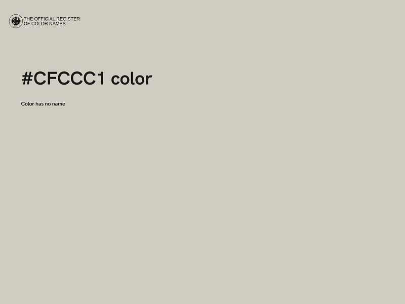 #CFCCC1 color image