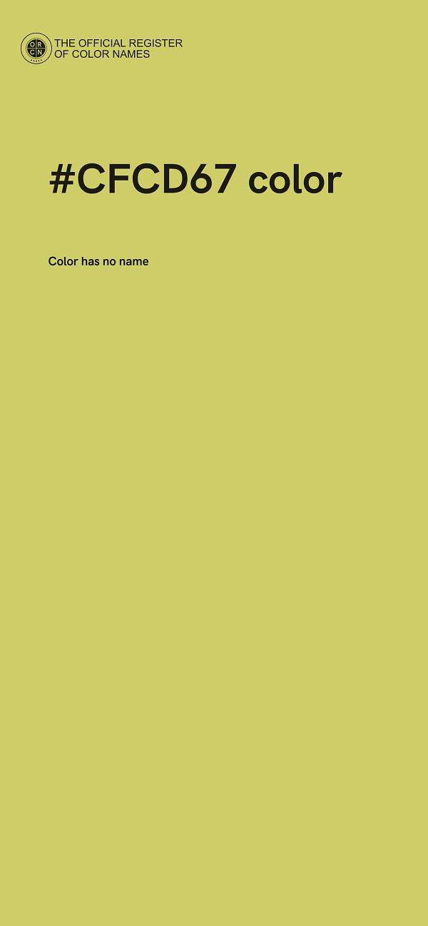 #CFCD67 color image