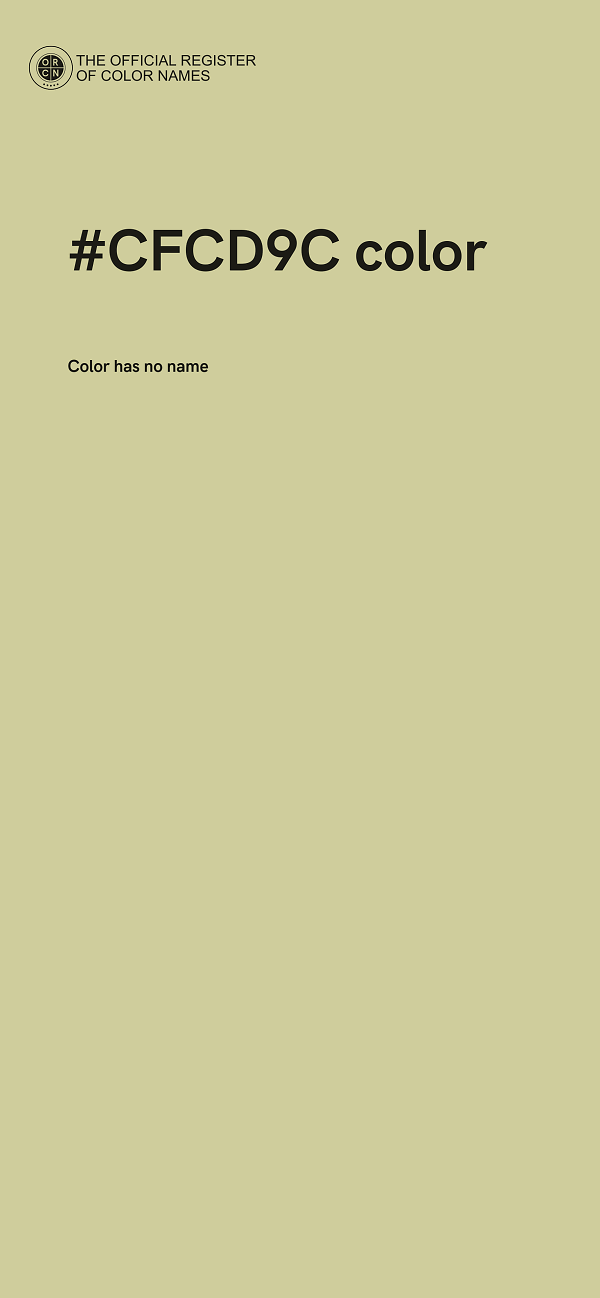 #CFCD9C color image