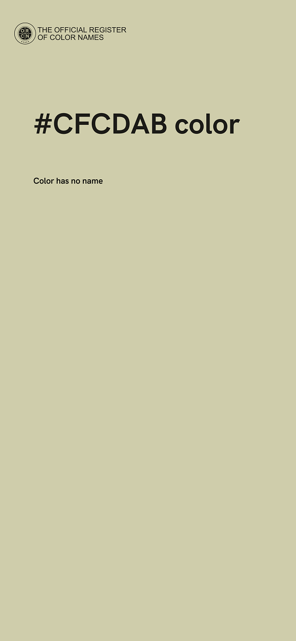 #CFCDAB color image