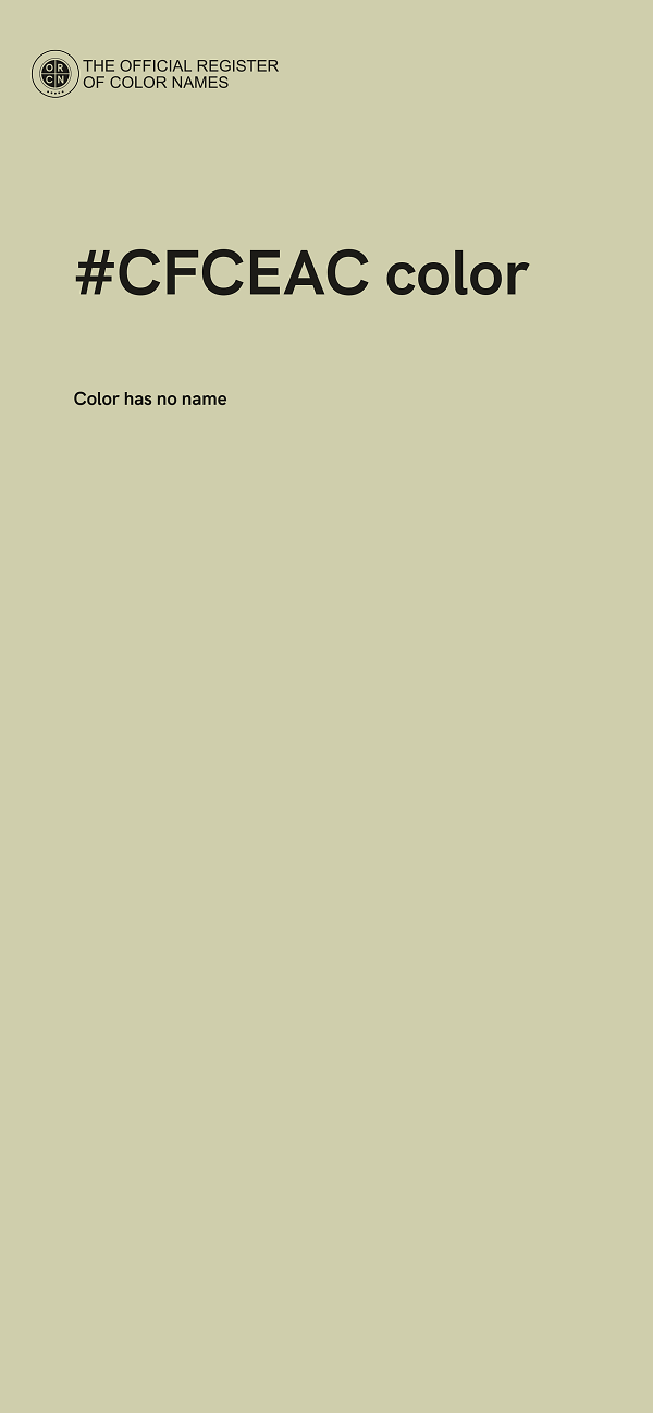 #CFCEAC color image