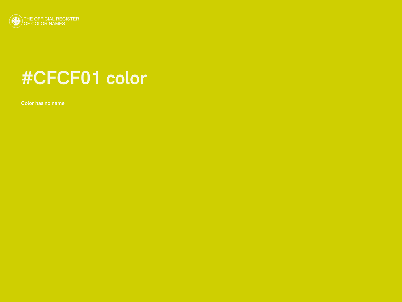 #CFCF01 color image