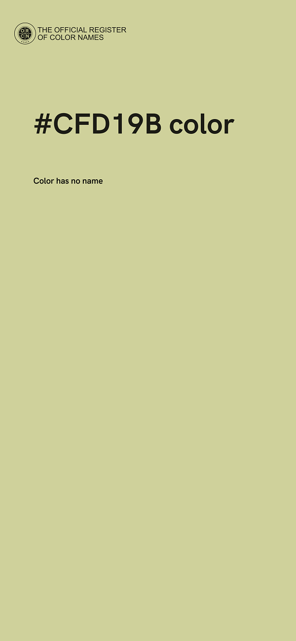 #CFD19B color image