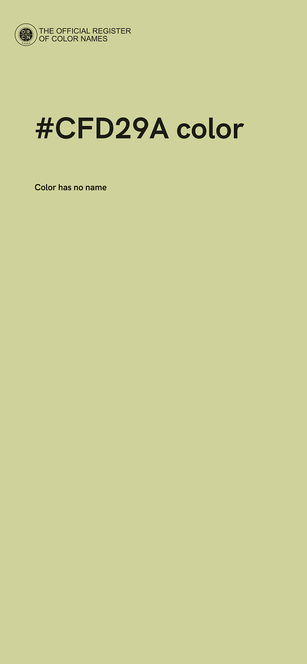 #CFD29A color image