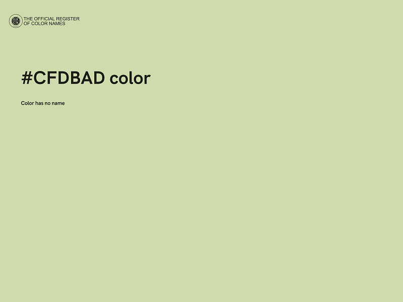 #CFDBAD color image