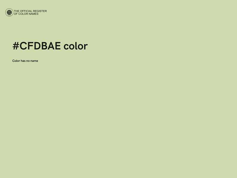 #CFDBAE color image