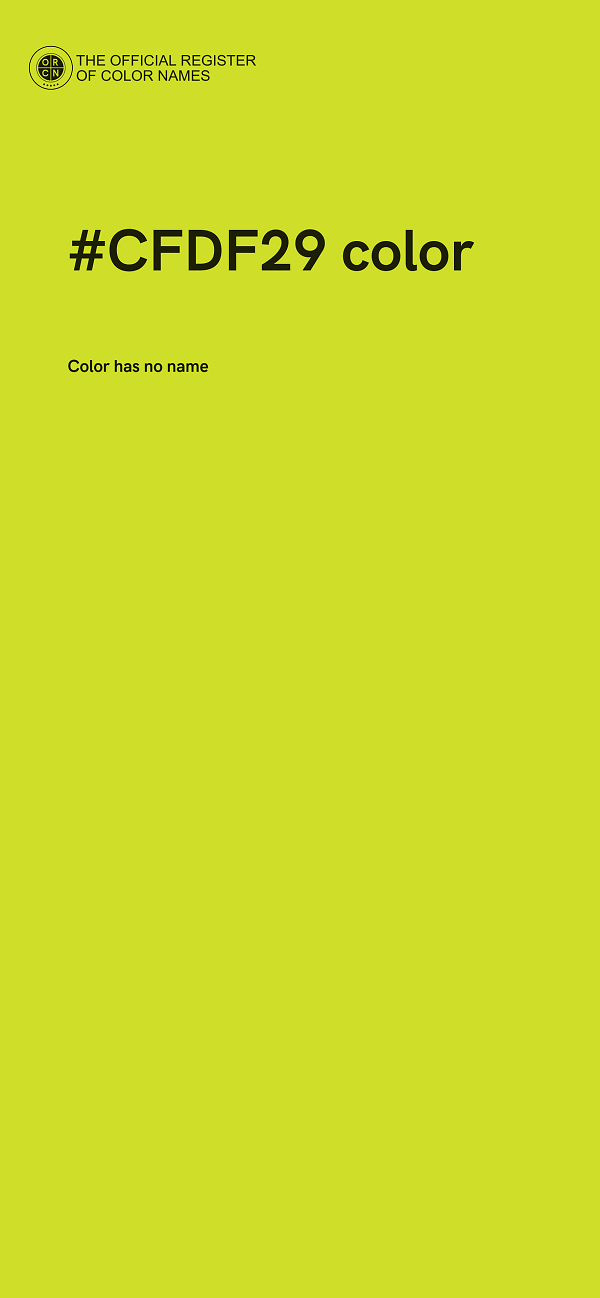 #CFDF29 color image
