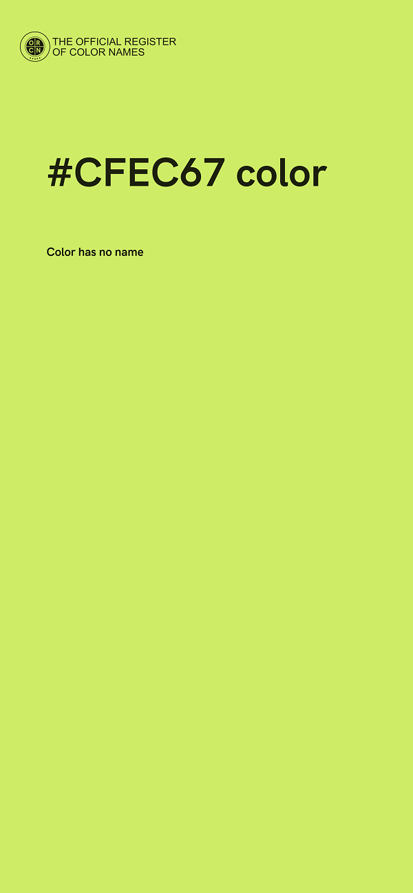 #CFEC67 color image