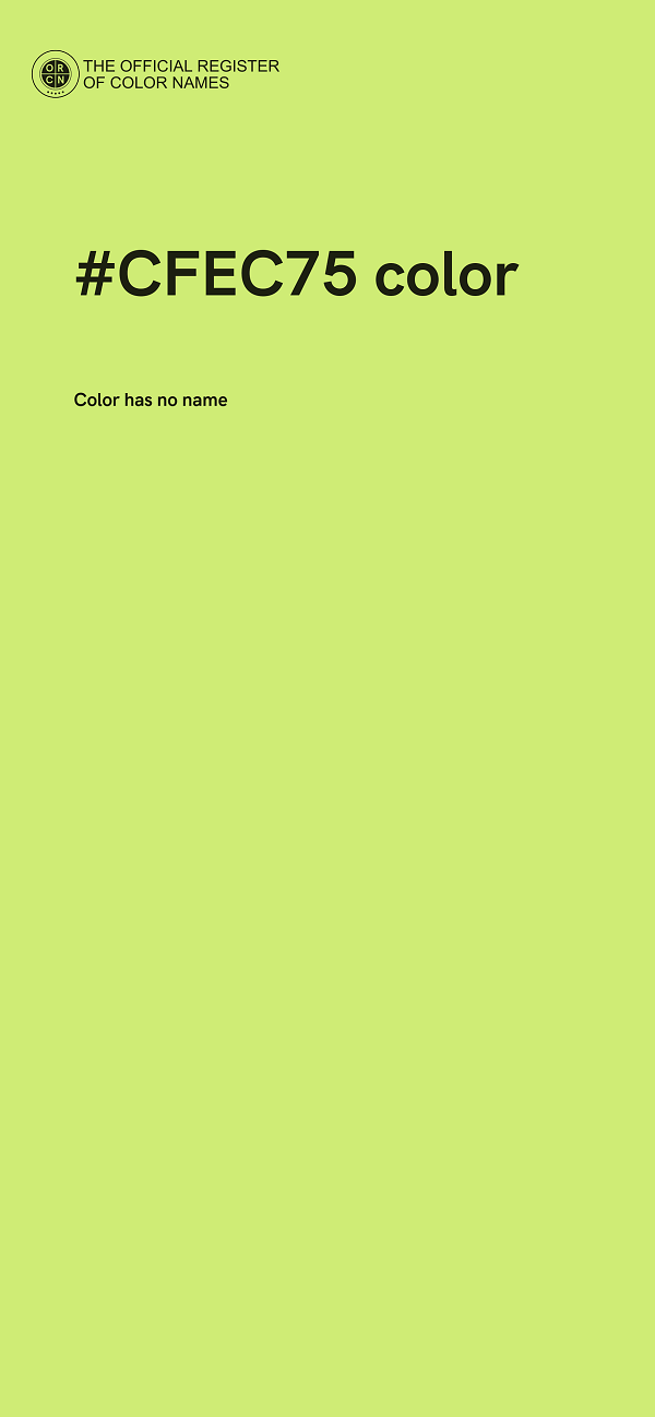 #CFEC75 color image
