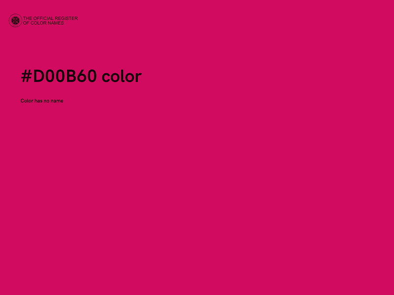 #D00B60 color image