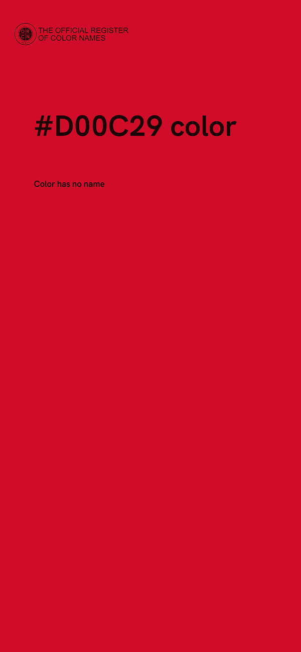 #D00C29 color image