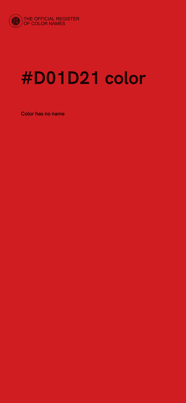 #D01D21 color image