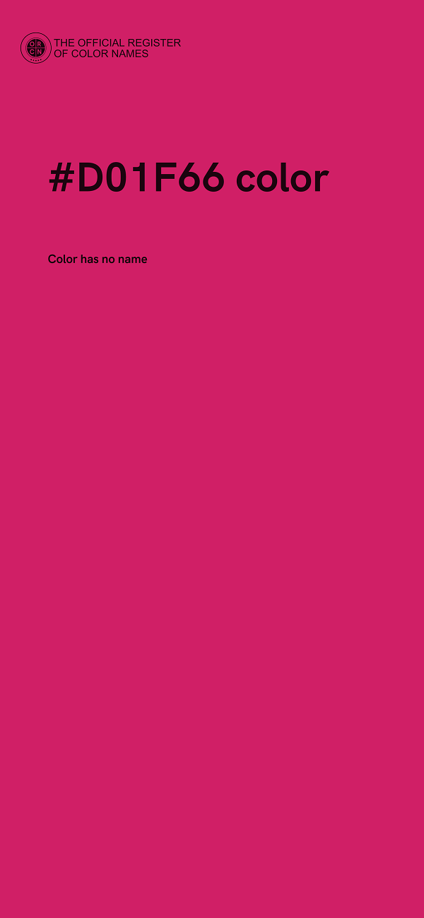 #D01F66 color image