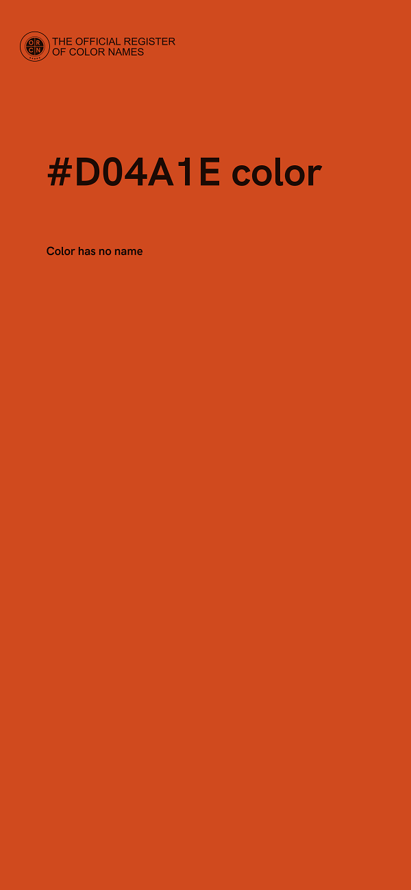 #D04A1E color image