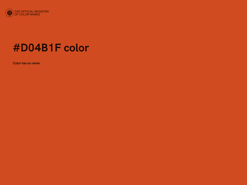 #D04B1F color image