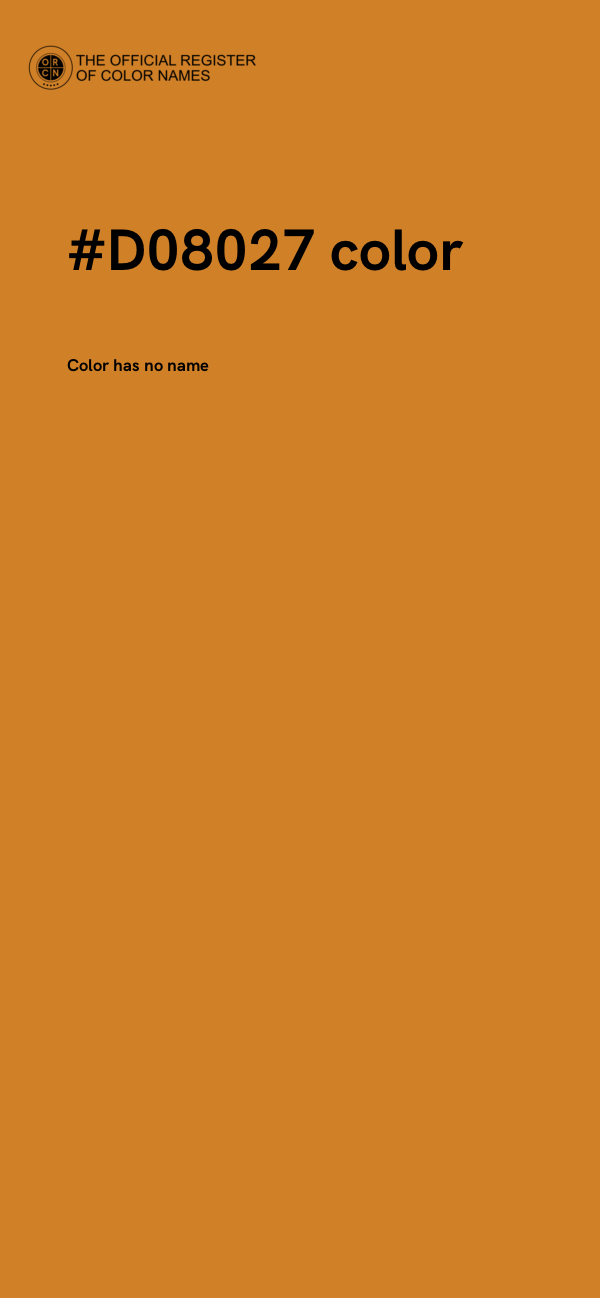 #D08027 color image