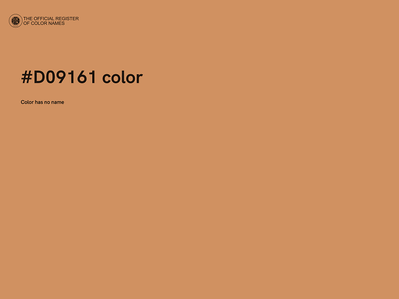 #D09161 color image
