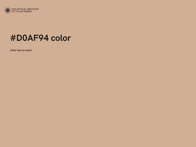 #D0AF94 color image