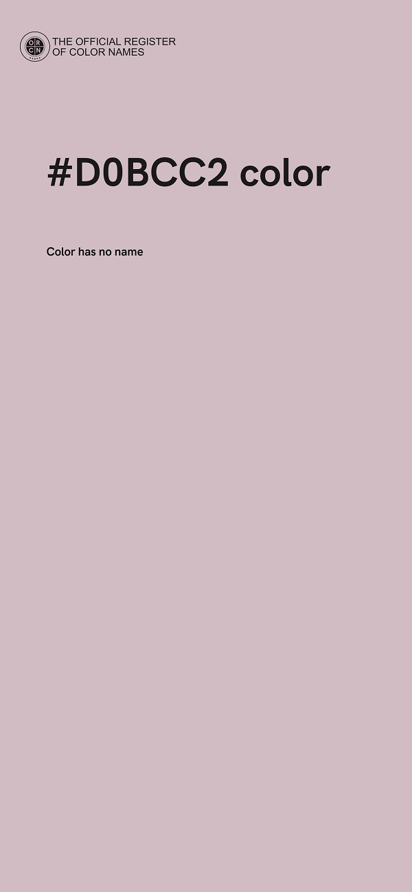 #D0BCC2 color image