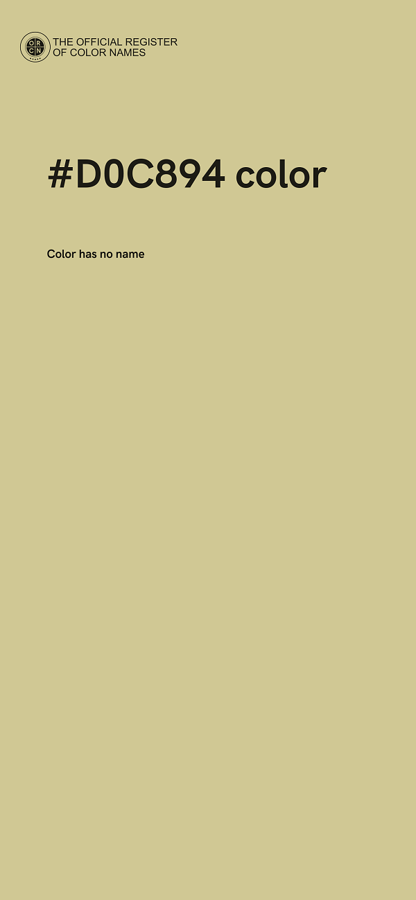 #D0C894 color image