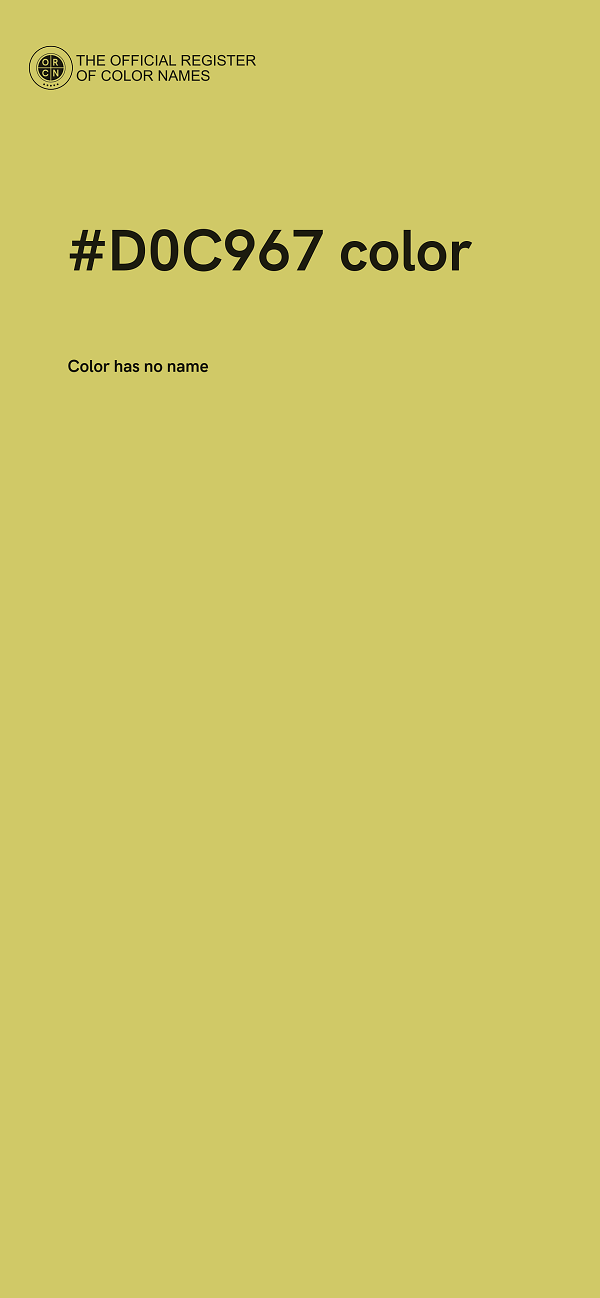 #D0C967 color image