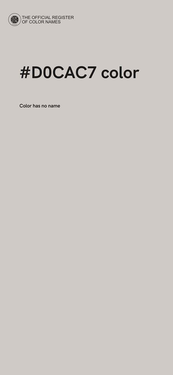 #D0CAC7 color image