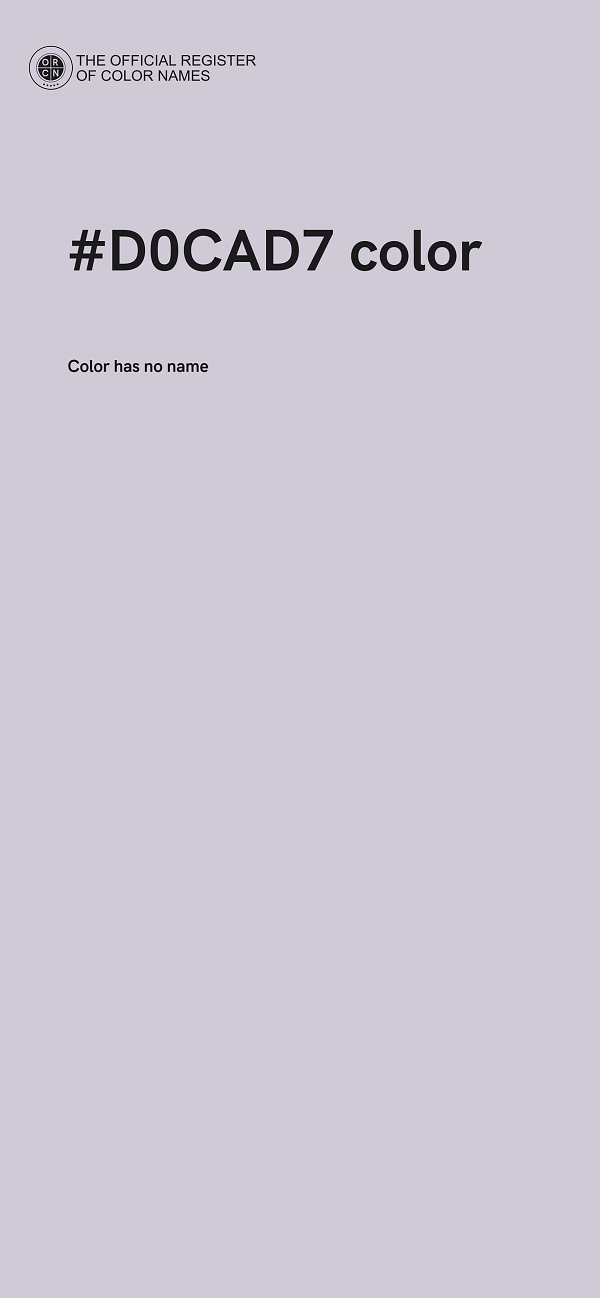 #D0CAD7 color image