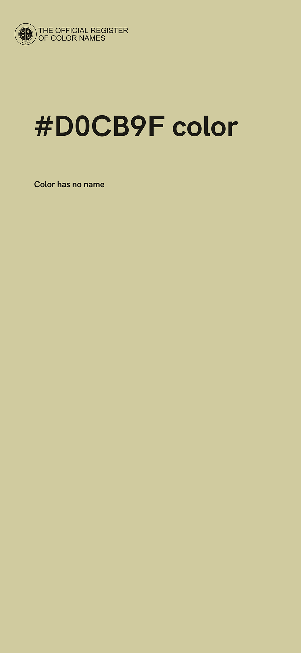 #D0CB9F color image