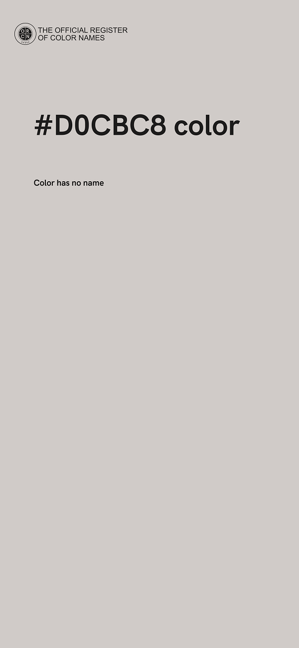 #D0CBC8 color image