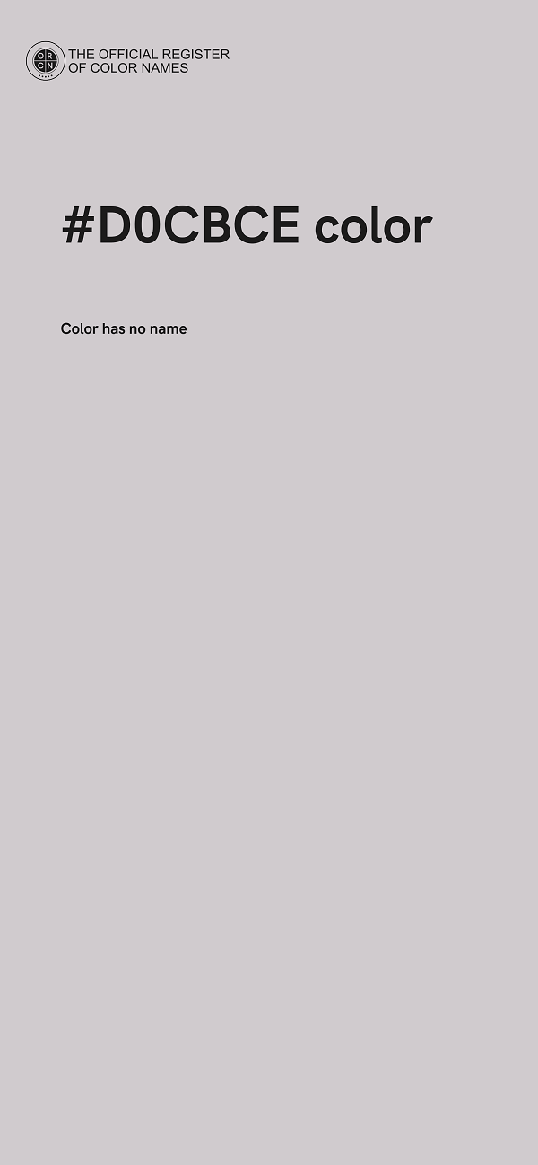 #D0CBCE color image