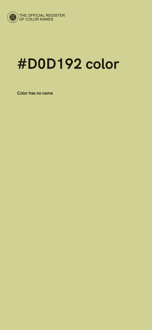#D0D192 color image